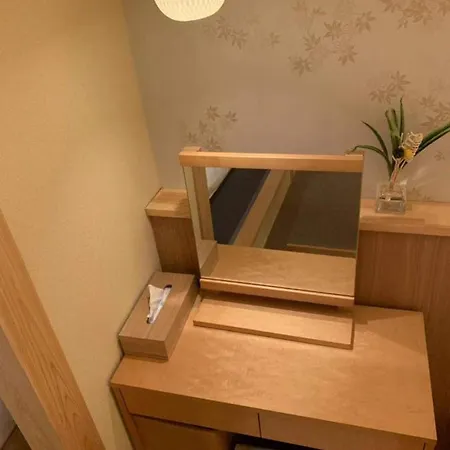 Konayuki Inn Machiya 粉雪の宿 5Min Walk From Kyoto St Exterior photo